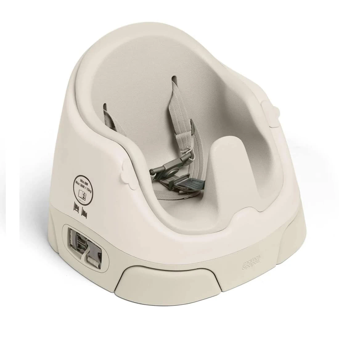 Mamas & Papas Bug Floor And Booster Seat With Activity Tray – Clay 4 Mamas & Papas Bug Floor And Booster Seat With Activity Tray – Clay - Image 4